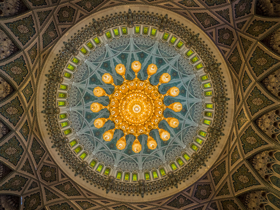 Detail of Domed Roof of Grand Mosque - Oman
