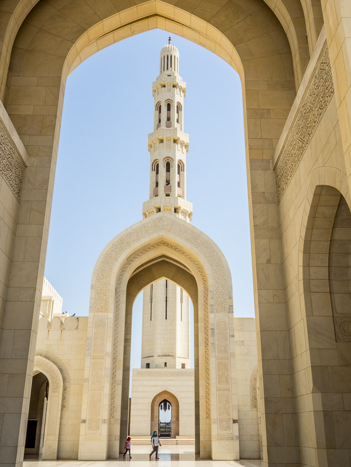Spires and Arches - Grand Mosque - Oman