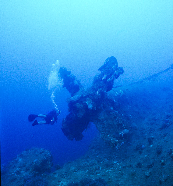 Screw - Rio de Janiero Maru